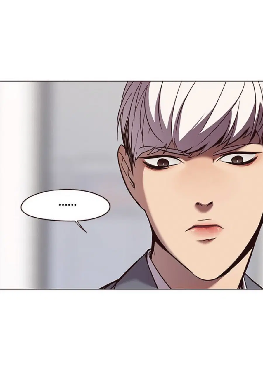 Eleceed ตอนที่ 60 หน้า 63