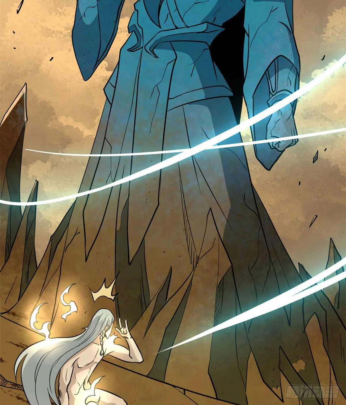 All Hail the Sect Leader ตอนที่ 117 หน้า 8