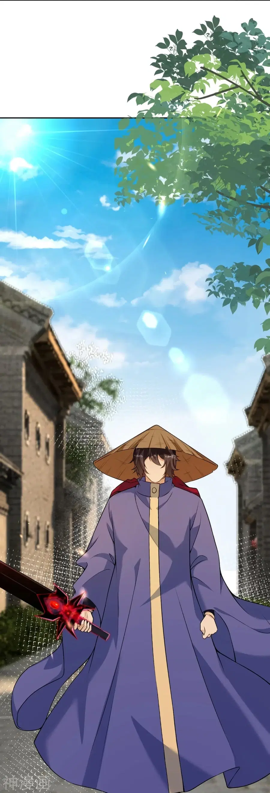 Against the Gods ตอนที่ 486 หน้า 4