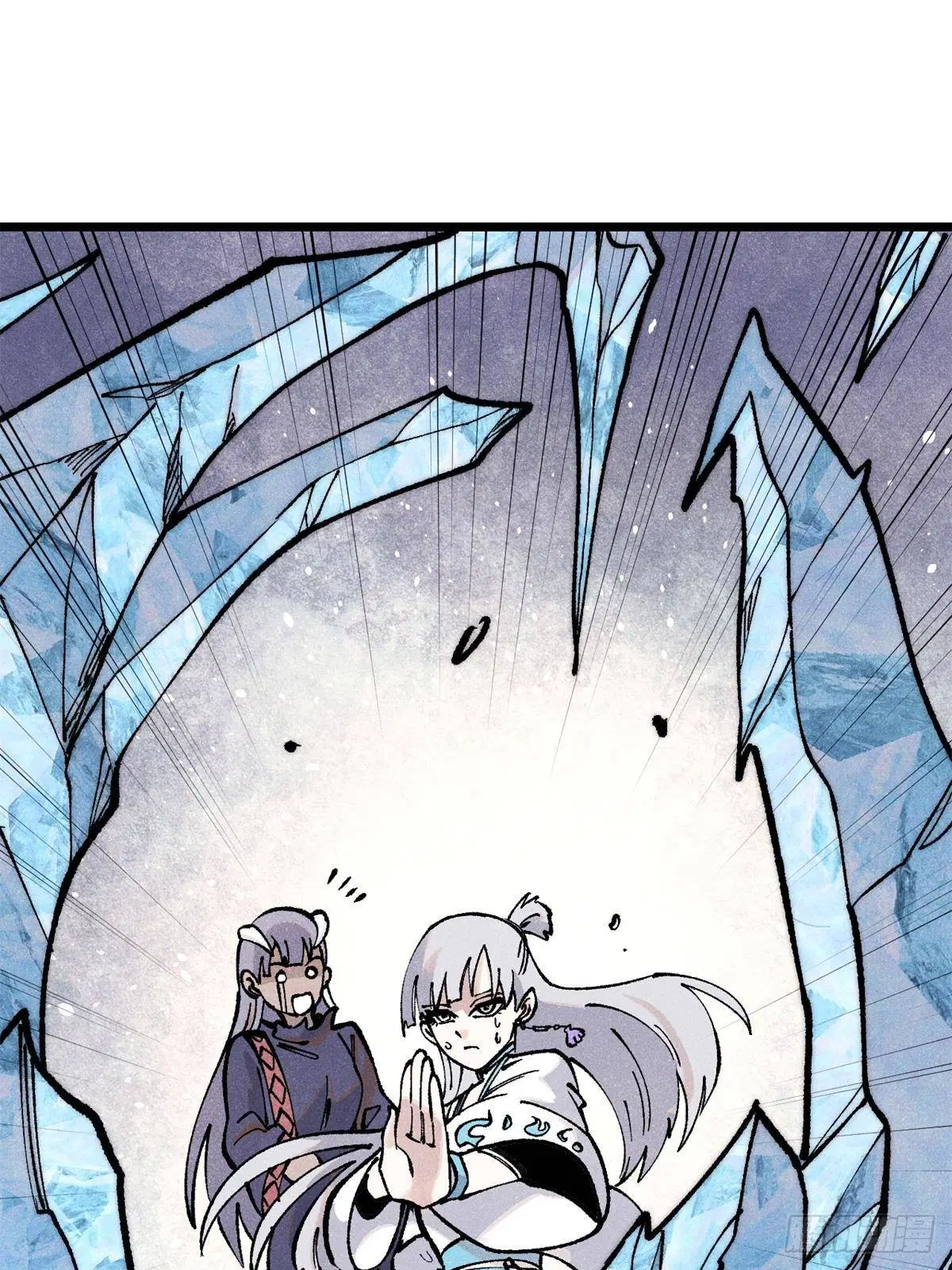 All Hail the Sect Leader ตอนที่ 296 หน้า 54