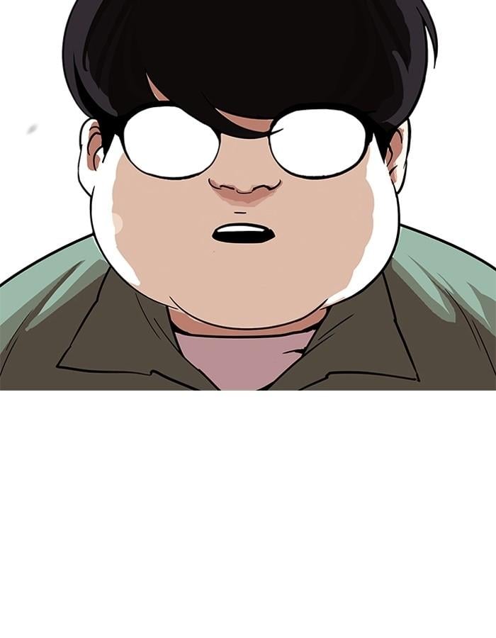 Lookism ตอนที่ 188 หน้า 123