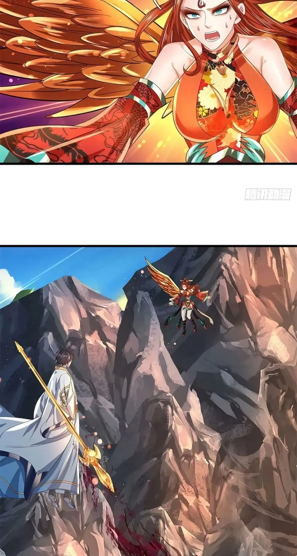 Opening to Supreme Dantian ตอนที่ 166 หน้า 54