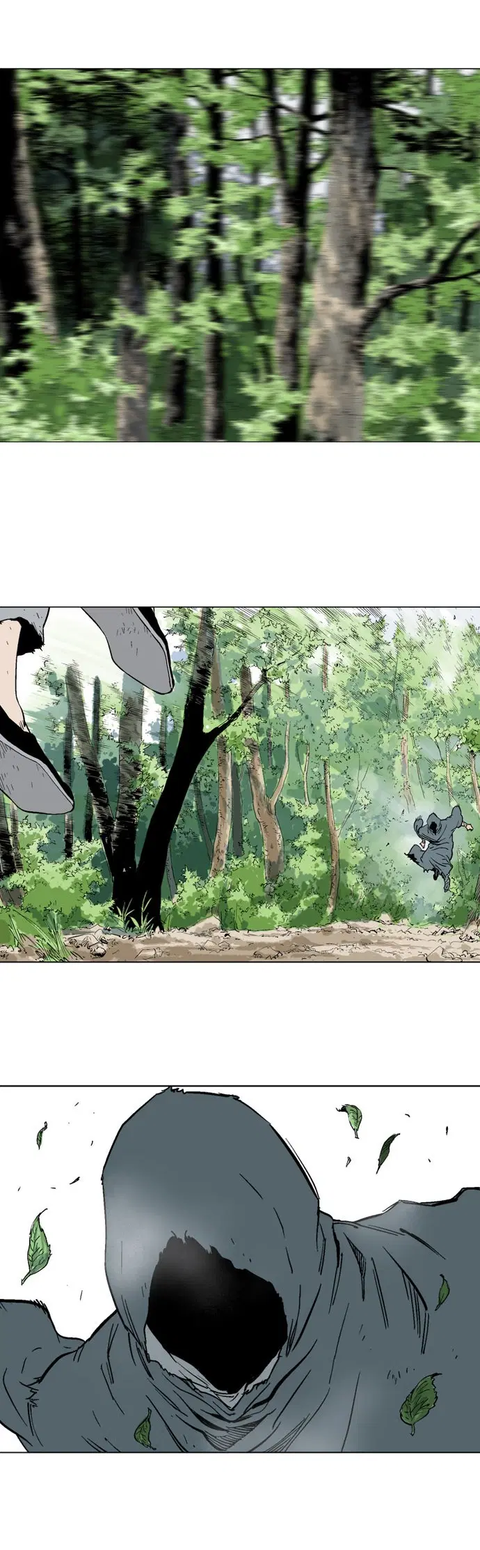 Gosu ตอนที่ 81 หน้า 6