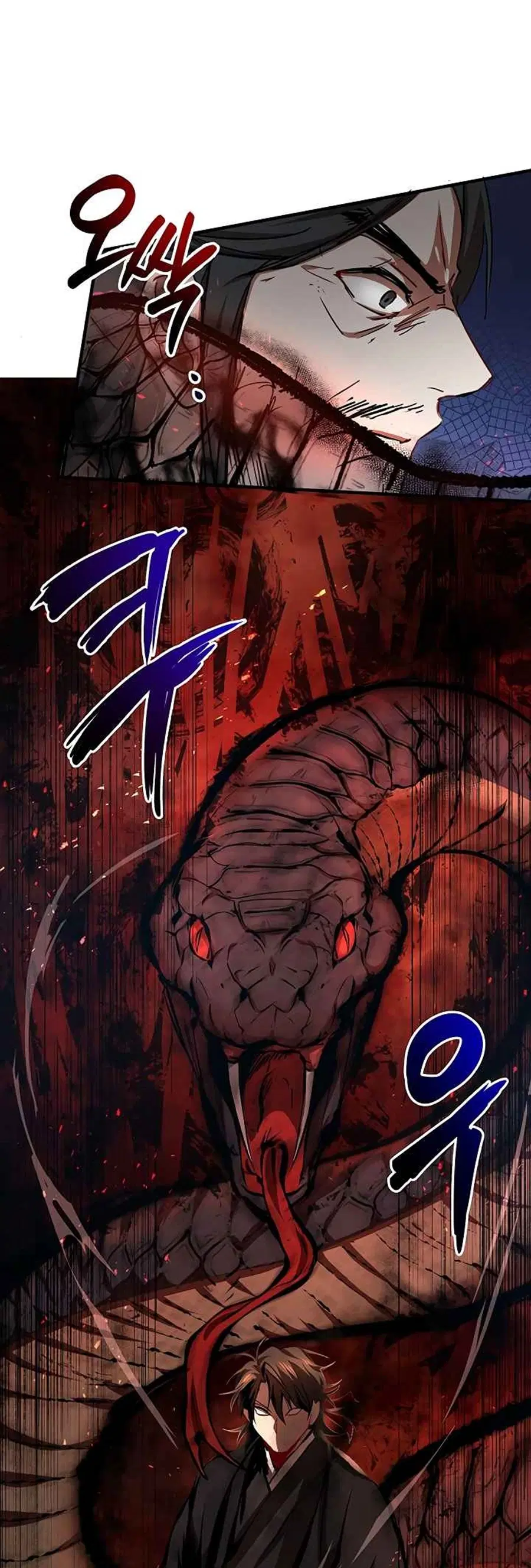 Path of the Shaman ตอนที่ 38 หน้า 34