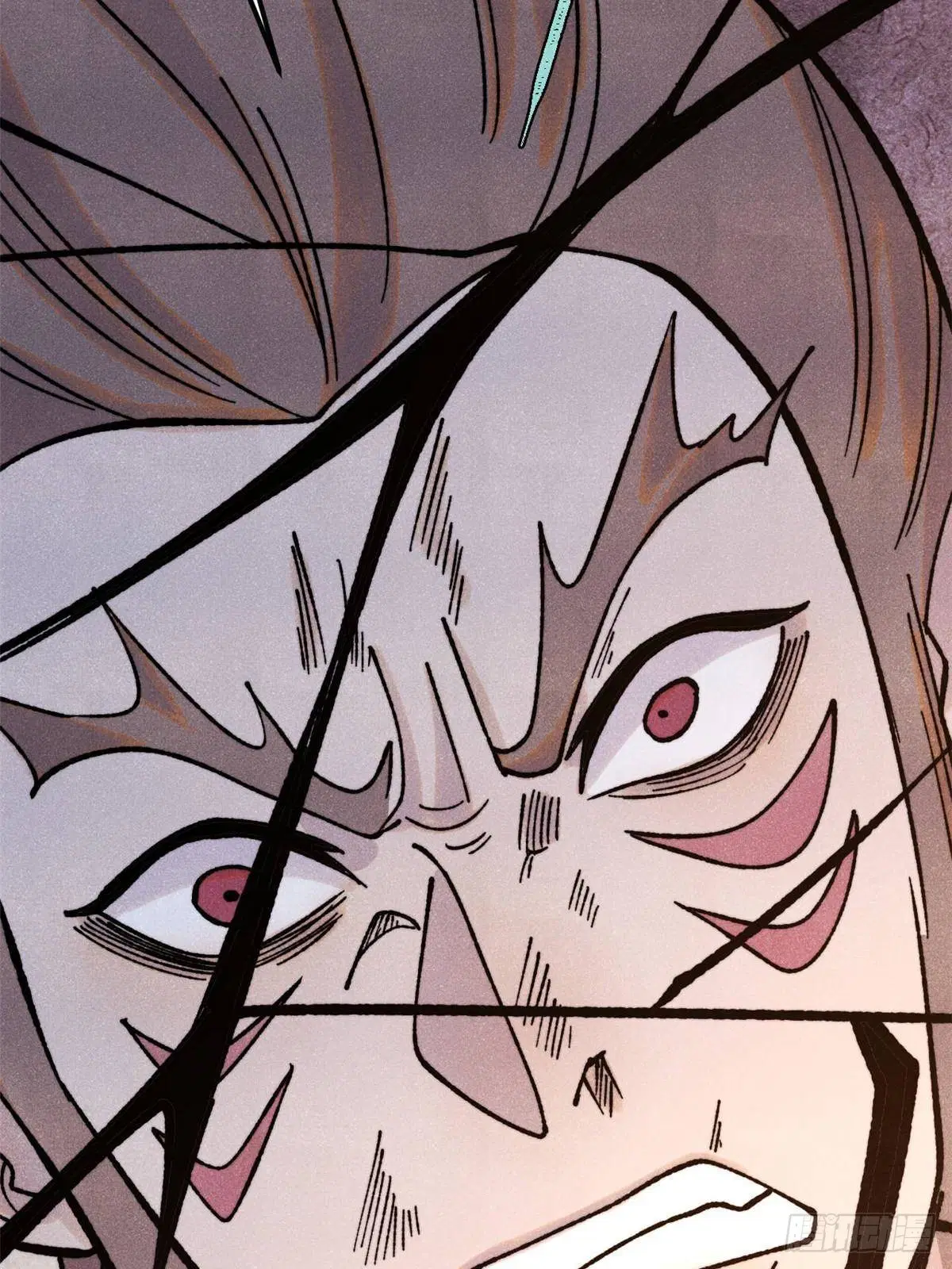 All Hail the Sect Leader ตอนที่ 388 หน้า 8