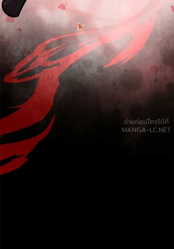 Terminally-Ill Genius Dark Knight อัศวินดำล่าท้าเวลา ตอนที่ 128 หน้า 39