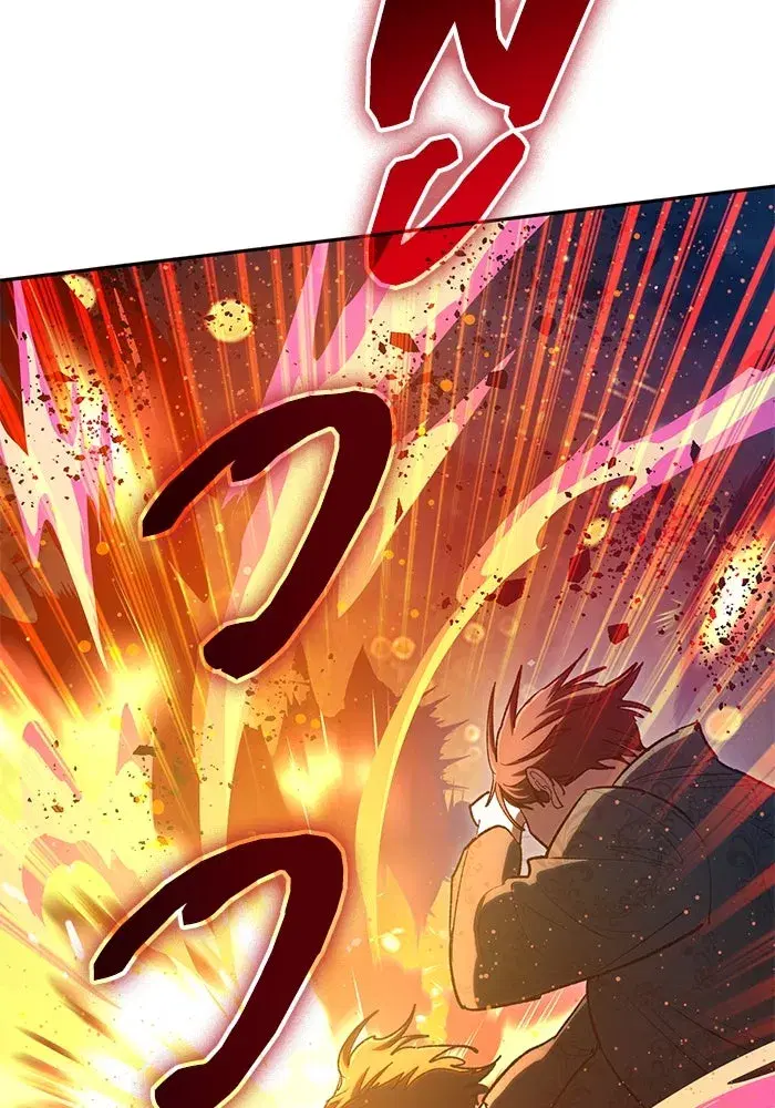 The S-Classes That I Raised (My S-Class Hunters) ตอนที่ 117 หน้า 52