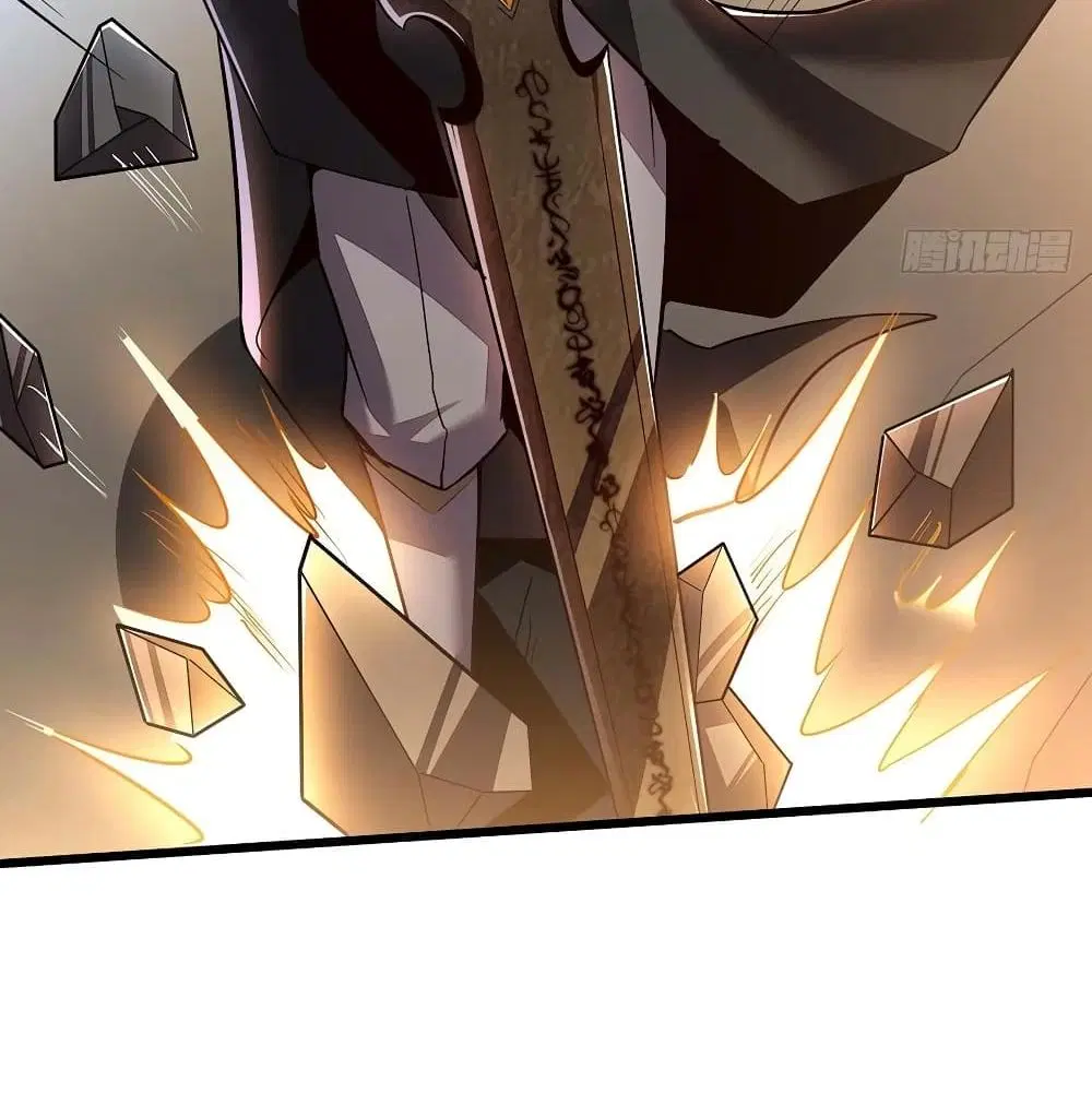 Undead King Beyond ตอนที่ 138 หน้า 25
