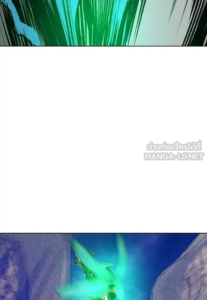 Jungle Juice ตอนที่ 159 หน้า 82