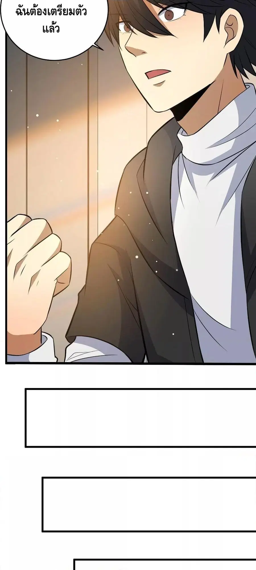 The Best Medical god in the city ตอนที่ 162 หน้า 11