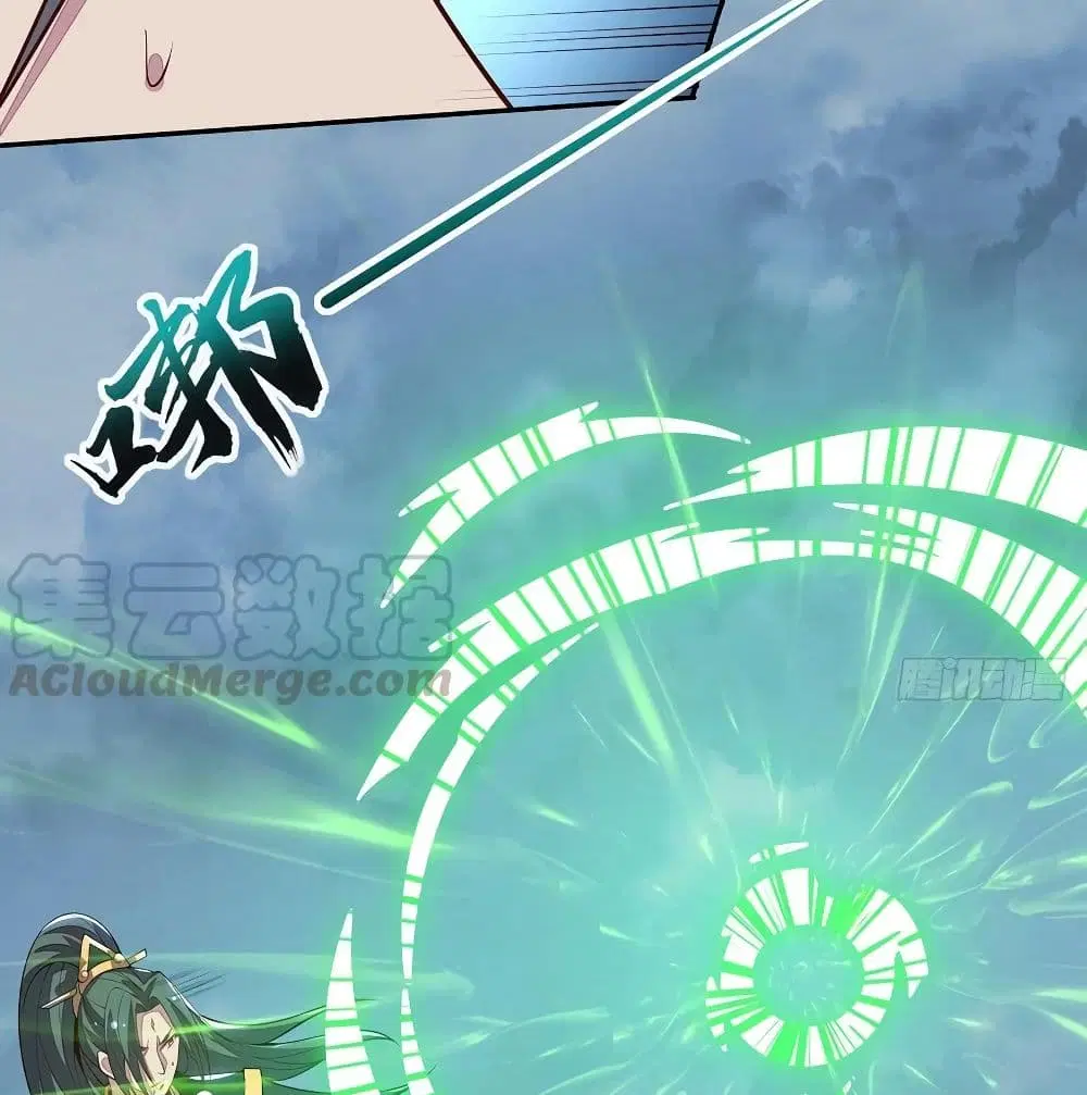 Undead King Beyond ตอนที่ 139 หน้า 17