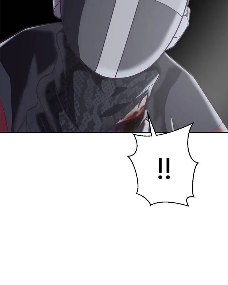The Boy of Death ตอนที่ 92 หน้า 117