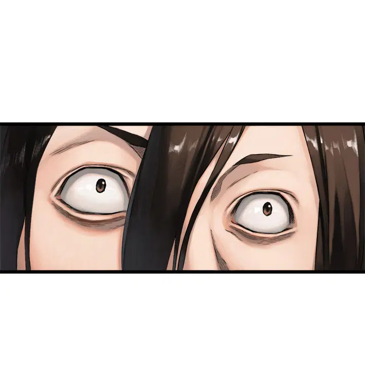 Her Summon ตอนที่ 17 หน้า 13