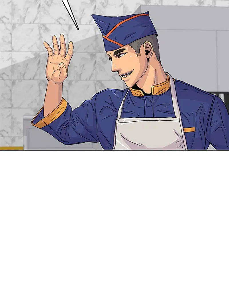 Kitchen Soldier ตอนที่ 23 หน้า 81