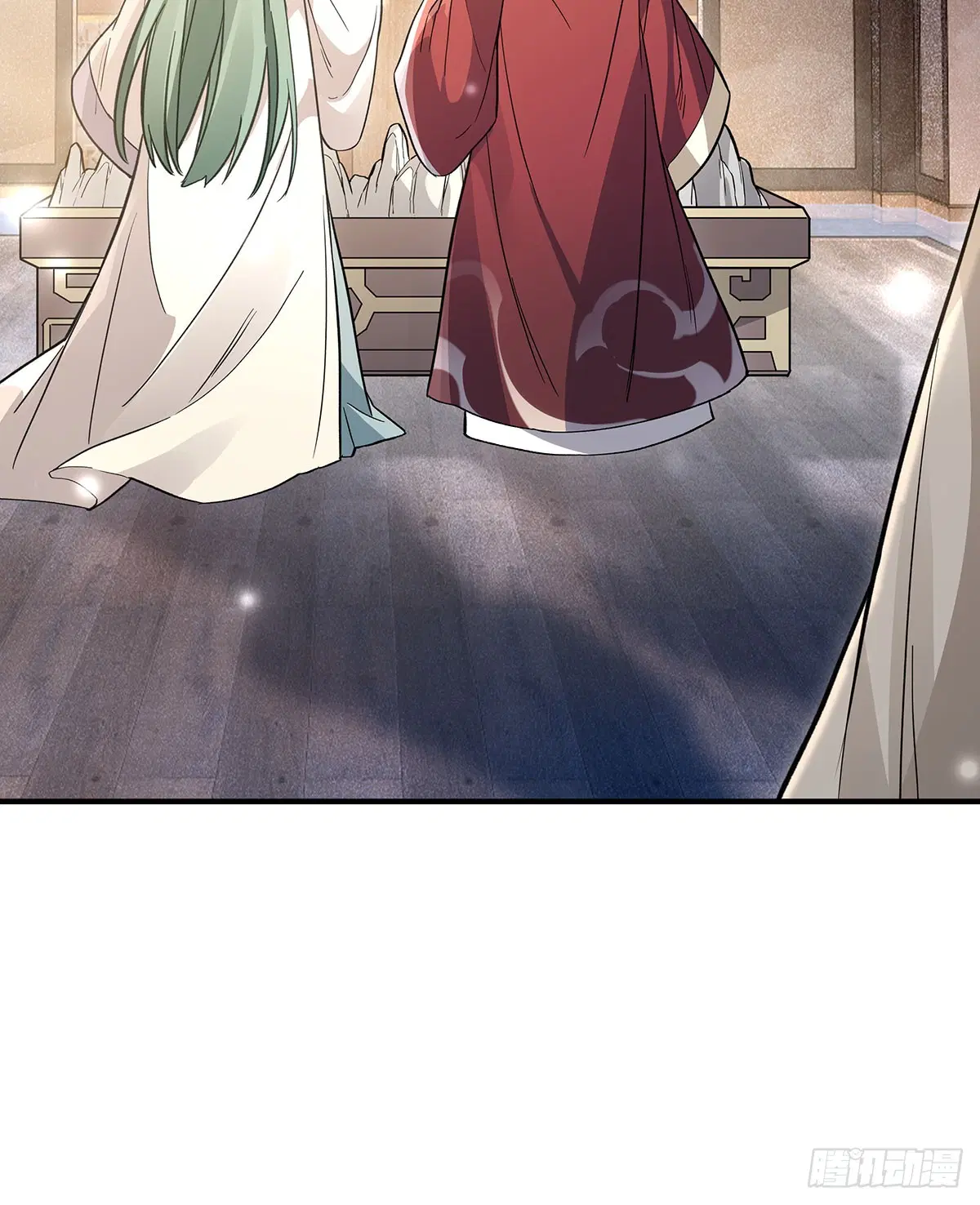 My Female Disciples are all Future Masters of the Heavens ตอนที่ 213 หน้า 17