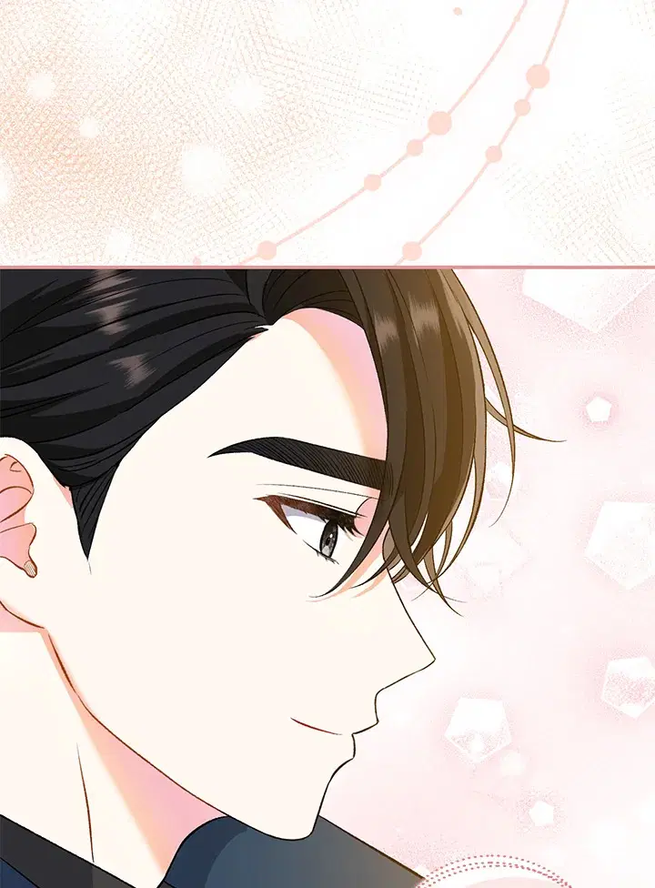 The Villain’s Match Is Too Perfect – คู่ดูตัวของนางร้ายเพอร์เฟกต์เกินไป ตอนที่ 7 หน้า 15