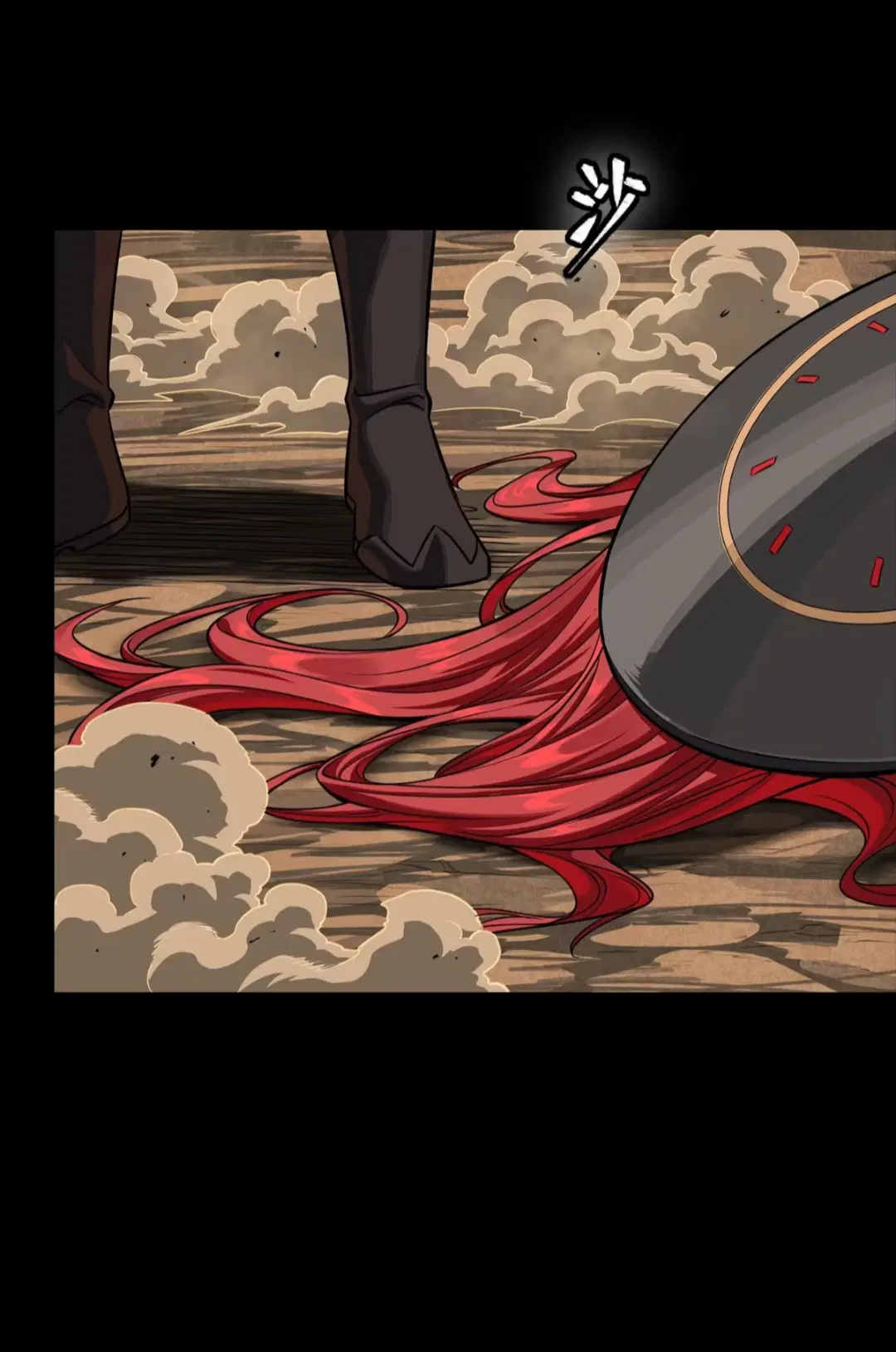 Legend of Star General ตอนที่ 272 หน้า 41
