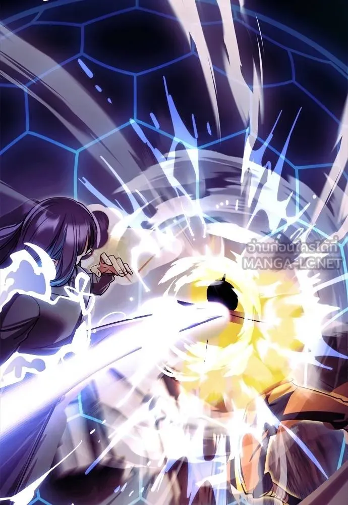 Reincarnation Path of The Underworld King ยอมรา ผู้พิพากษาจากนรก ตอนที่ 51 หน้า 27
