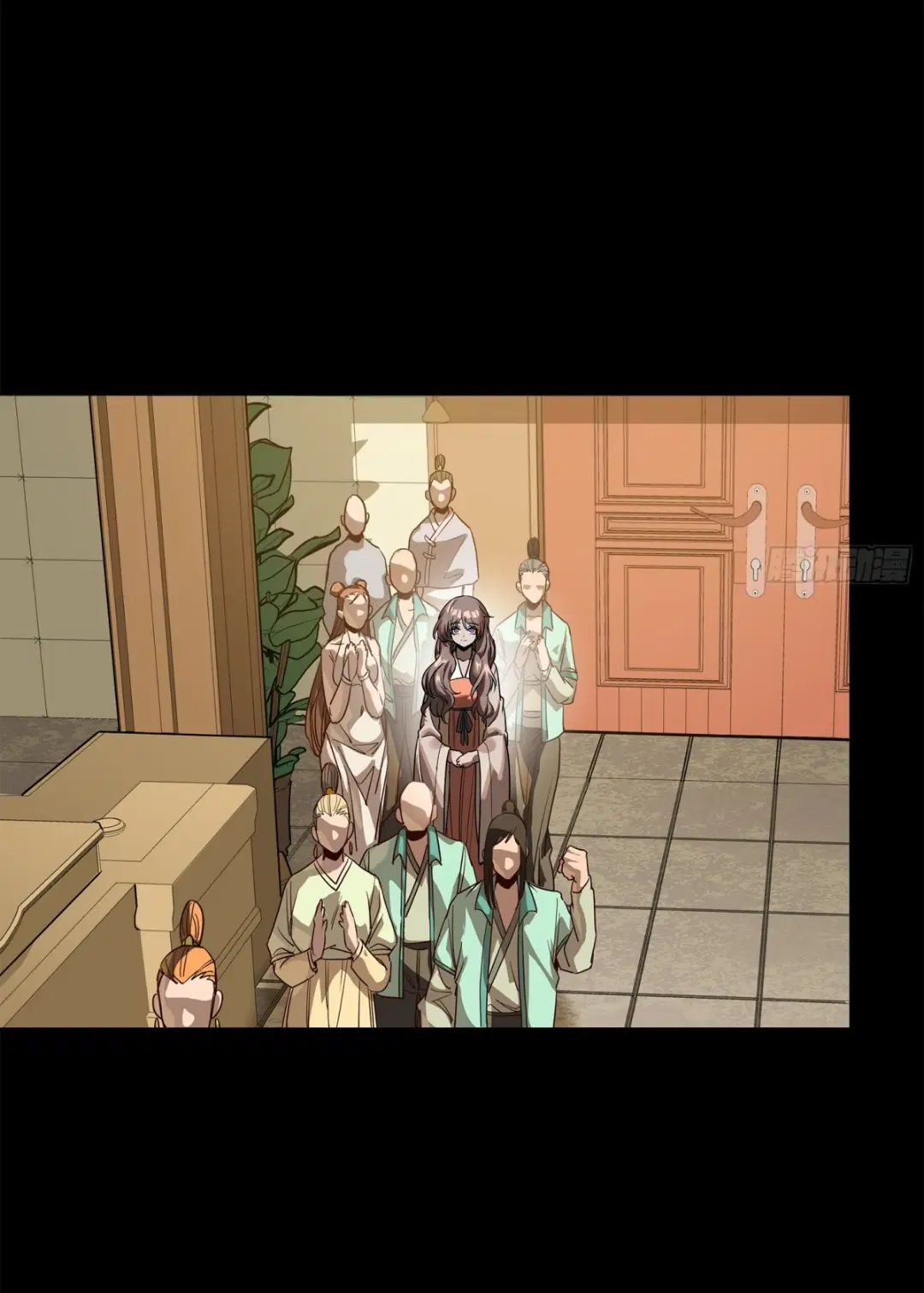 Legend of Star General ตอนที่ 219 หน้า 62