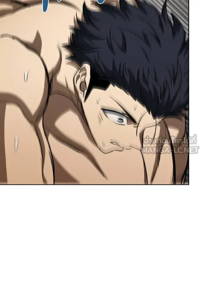 King of the Octagon ตอนที่ 79 หน้า 30