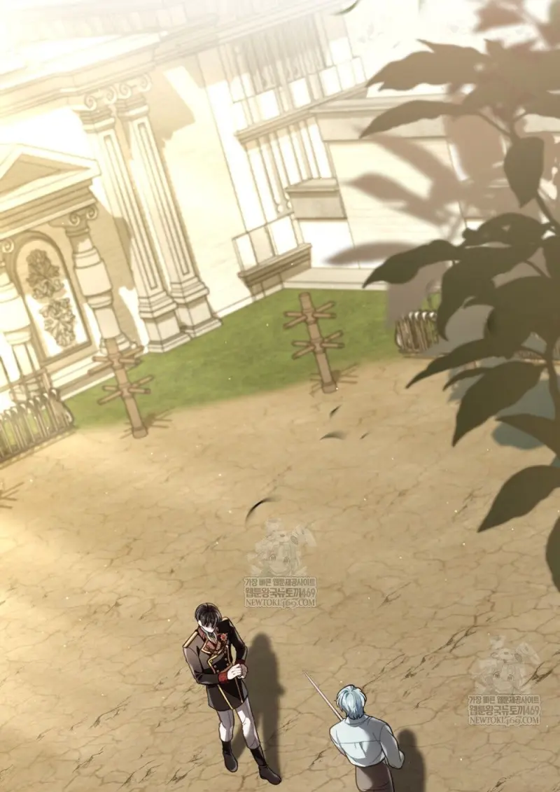 Reborn as the Enemy Prince เกิดใหม่เป็นเจ้าชายในประเทศศัตรู ตอนที่ 92 หน้า 75