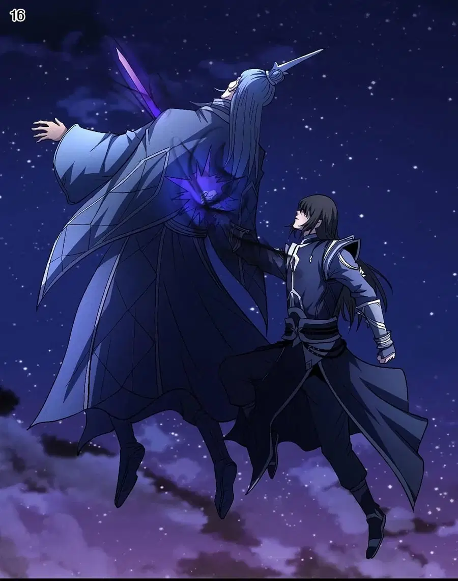 God of Martial Arts ตอนที่ 386 หน้า 17