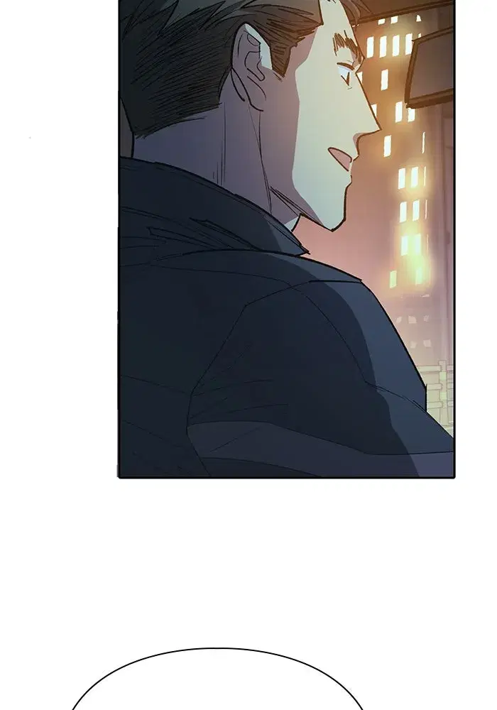 The S-Classes That I Raised (My S-Class Hunters) ตอนที่ 75 หน้า 8