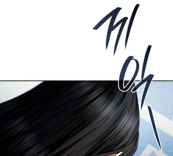 Sister I Am the Queen in This Life ตอนที่ 101 หน้า 6