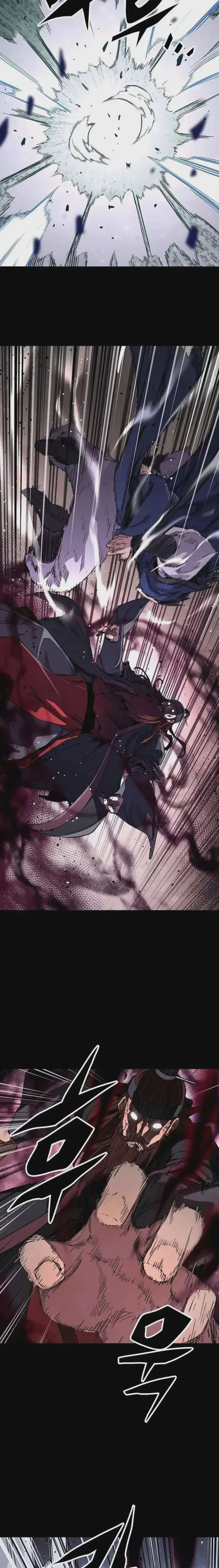 Reborn As The Heavenly Demon ตอนที่ 64 หน้า 5