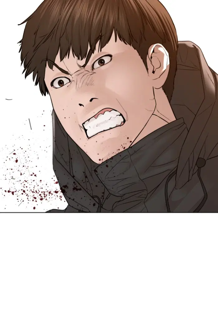 How to Fight ตอนที่ 127 หน้า 78