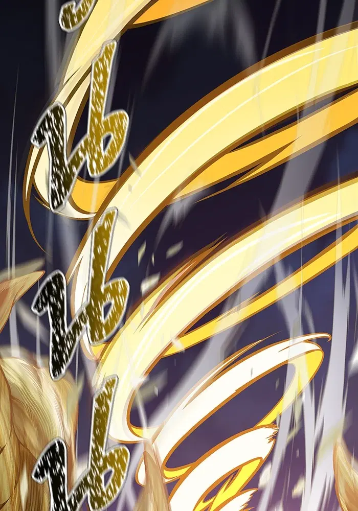 Tower of God ตอนที่ 585 หน้า 162