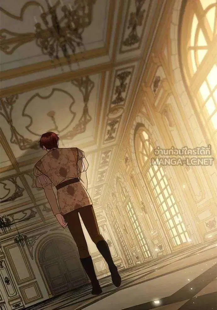 Sister I Am the Queen in This Life ตอนที่ 132 หน้า 51