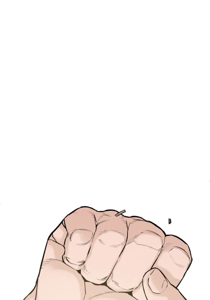 How to Fight ตอนที่ 1 หน้า 215