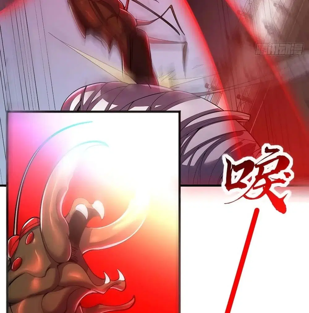 Undead King Beyond ตอนที่ 128 หน้า 57