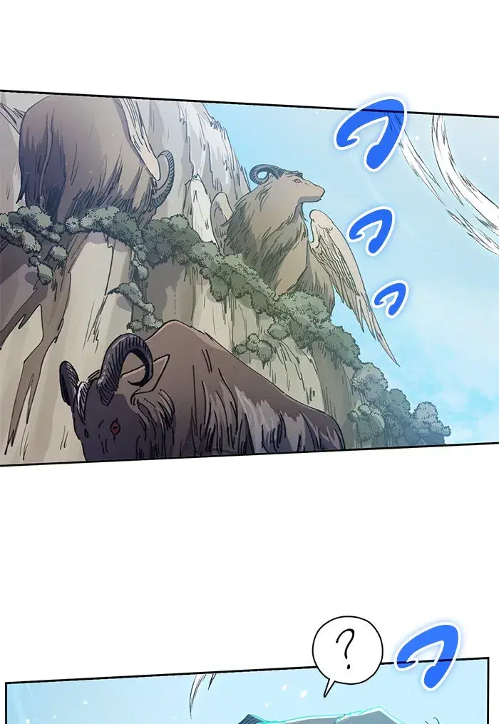 The S-Classes That I Raised (My S-Class Hunters) ตอนที่ 24 หน้า 4