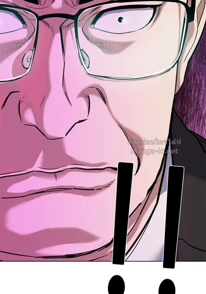 Reborn Rich ตอนที่ 84 หน้า 22