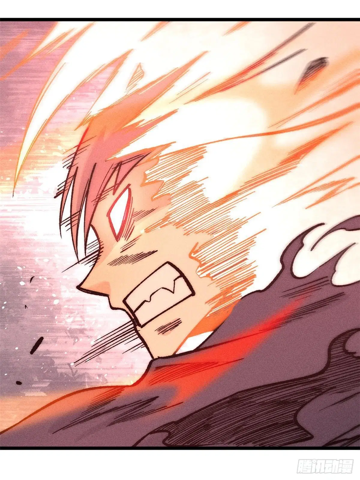 All Hail the Sect Leader ตอนที่ 257 หน้า 19