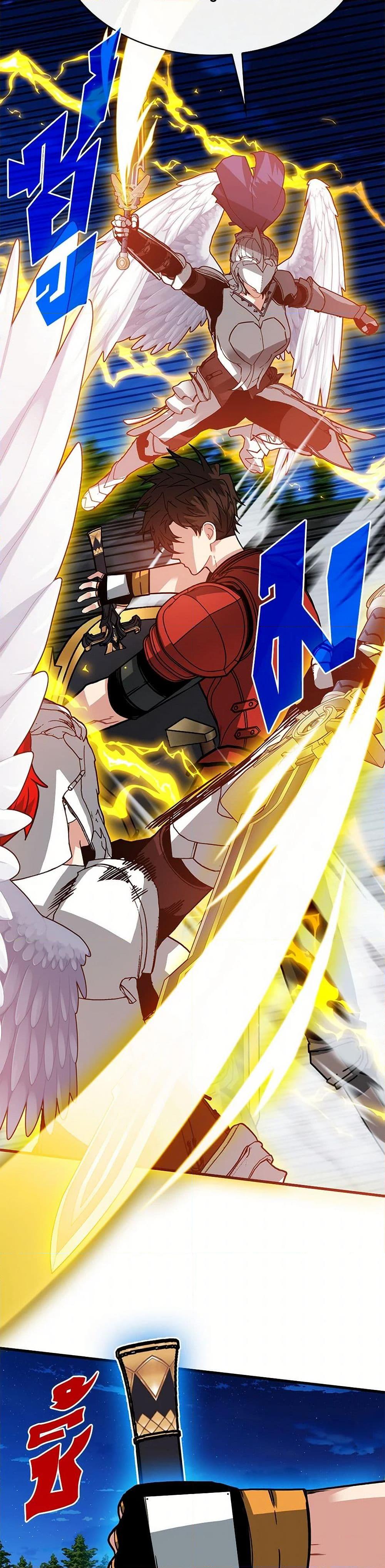 SSS-Class Gacha Hunter ตอนที่ 102 หน้า 35