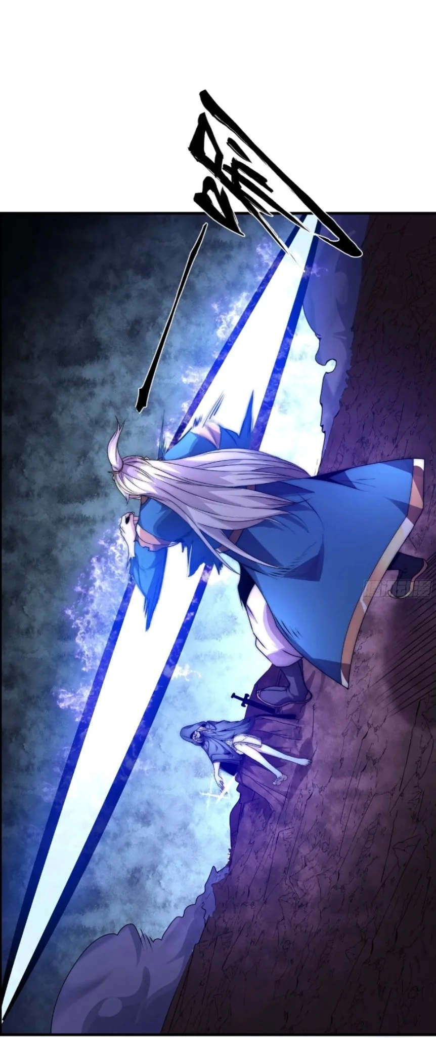 Ten Thousand Years Under Heavenly Tribulation ตอนที่ 12 หน้า 39
