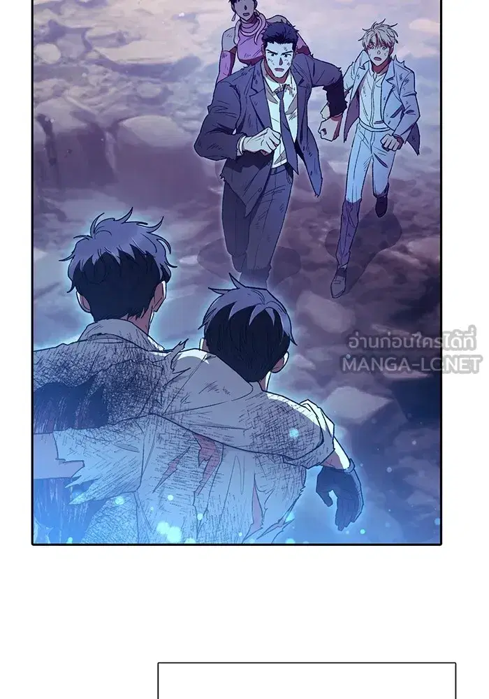 The S-Classes That I Raised (My S-Class Hunters) ตอนที่ 151 หน้า 75