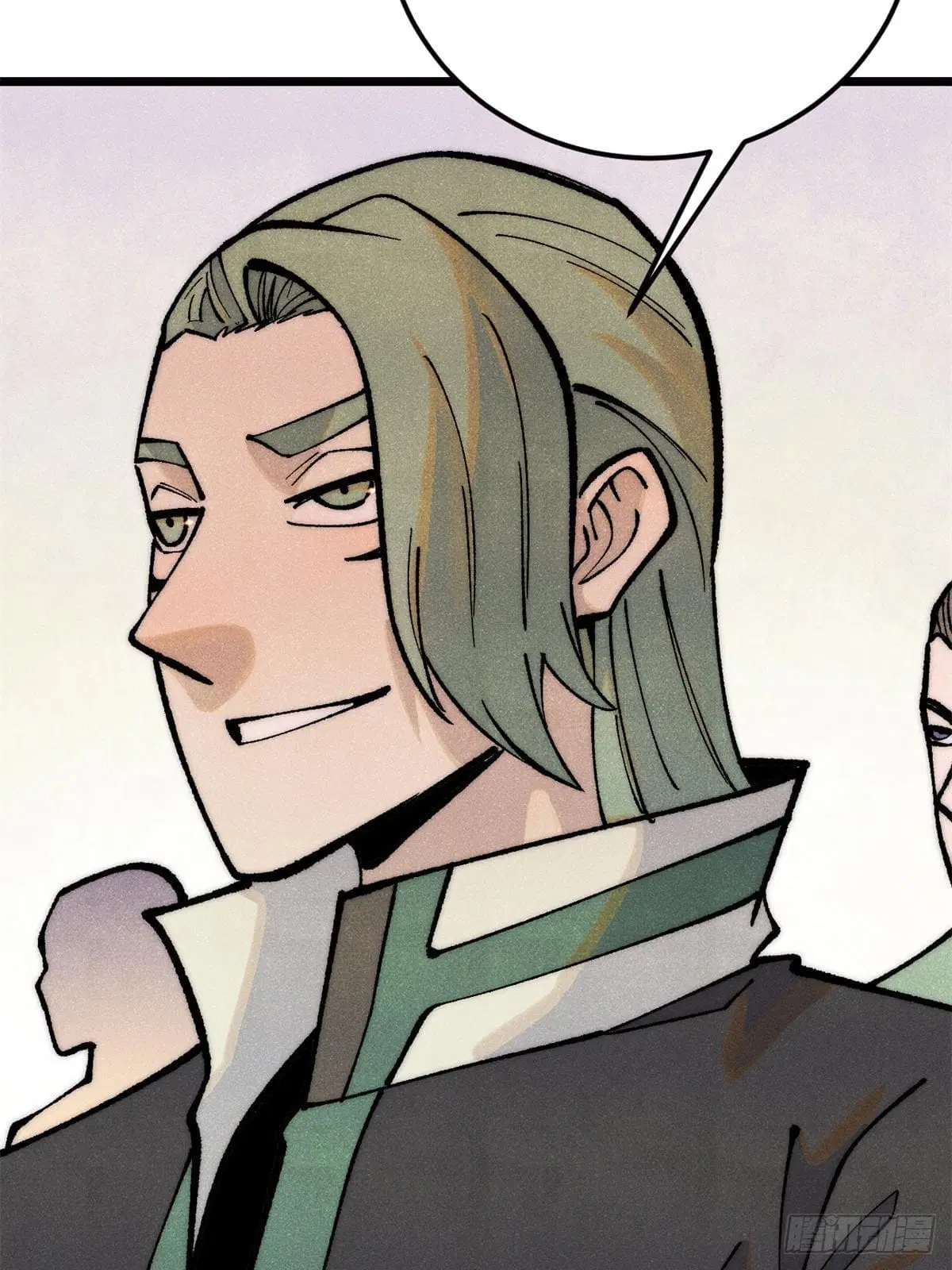 All Hail the Sect Leader ตอนที่ 275 หน้า 5