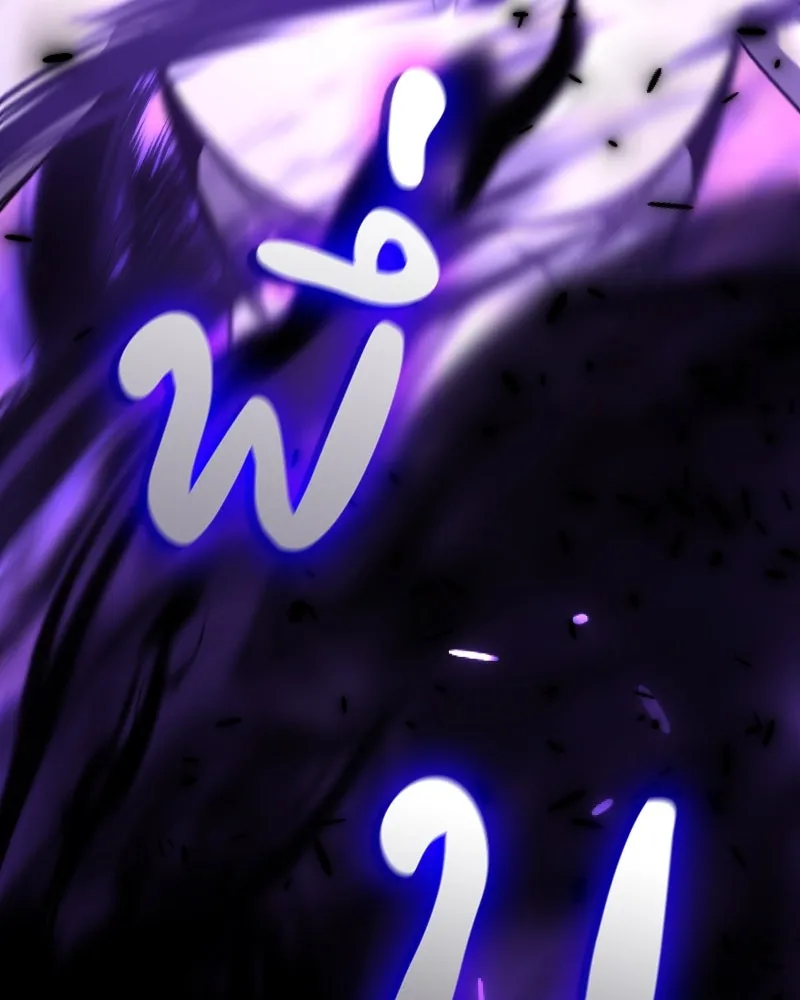 I Reincarnated As The Crazed Heir เกิดอีกทีเป็นว่าที่ประมุขลัทธิมาร ตอนที่ 98 หน้า 10