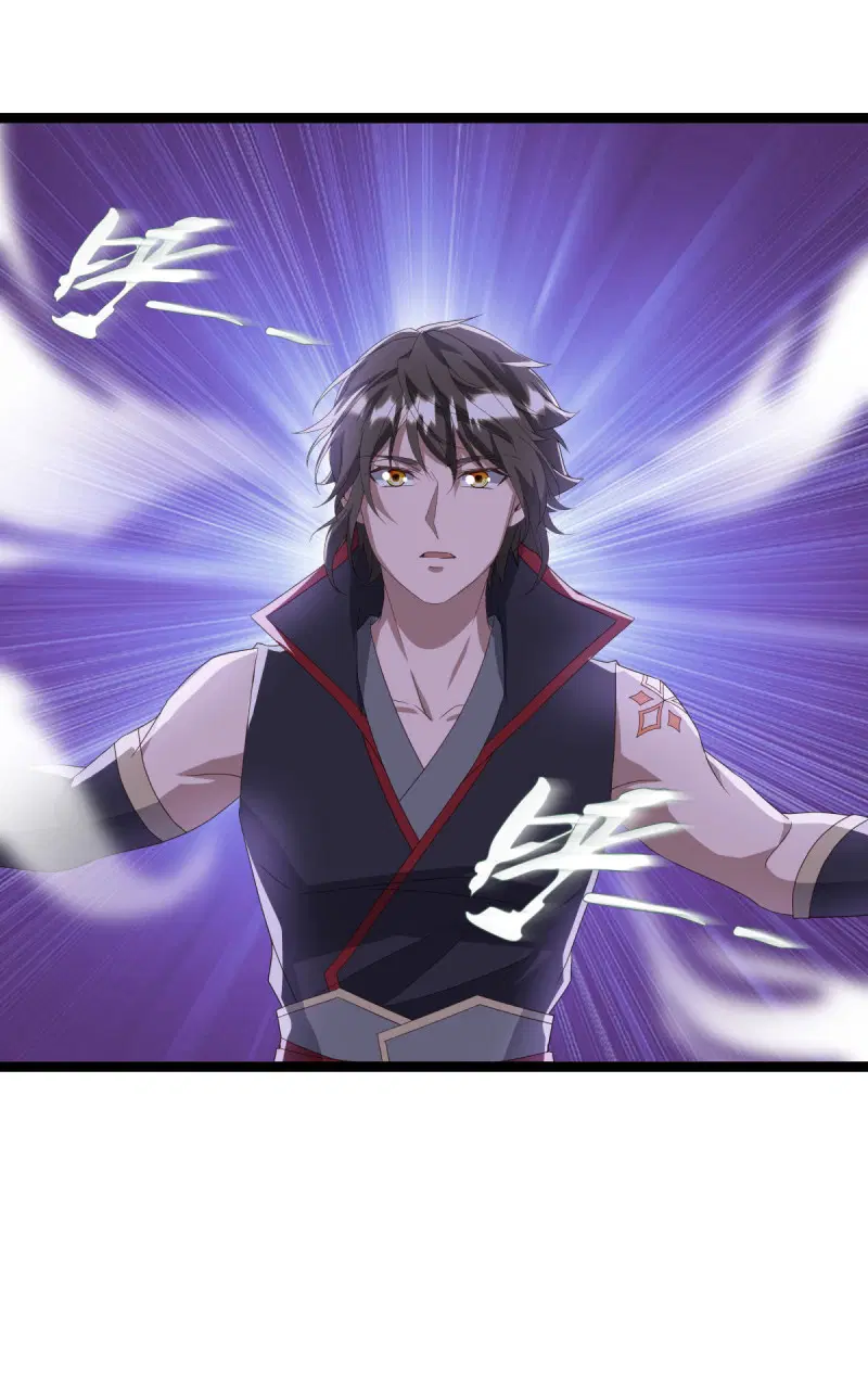Peerless Battle Spirit ตอนที่ 665 หน้า 32