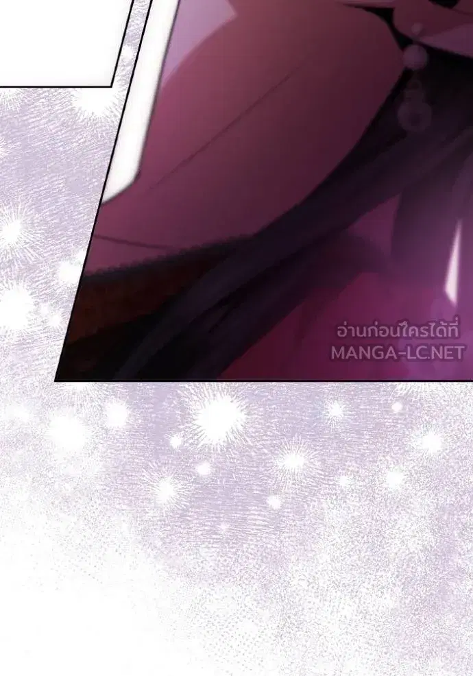 I Am the Queen in This Life ตอนที่ 118 หน้า 48