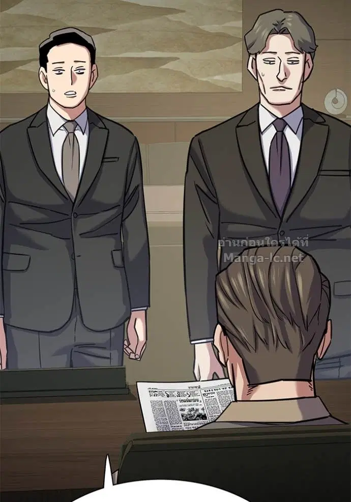 Reborn Rich ตอนที่ 125 หน้า 102