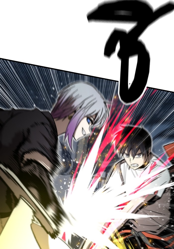 Ultra Alter แอ็กรองสตรองโคตร ตอนที่ 61 หน้า 73