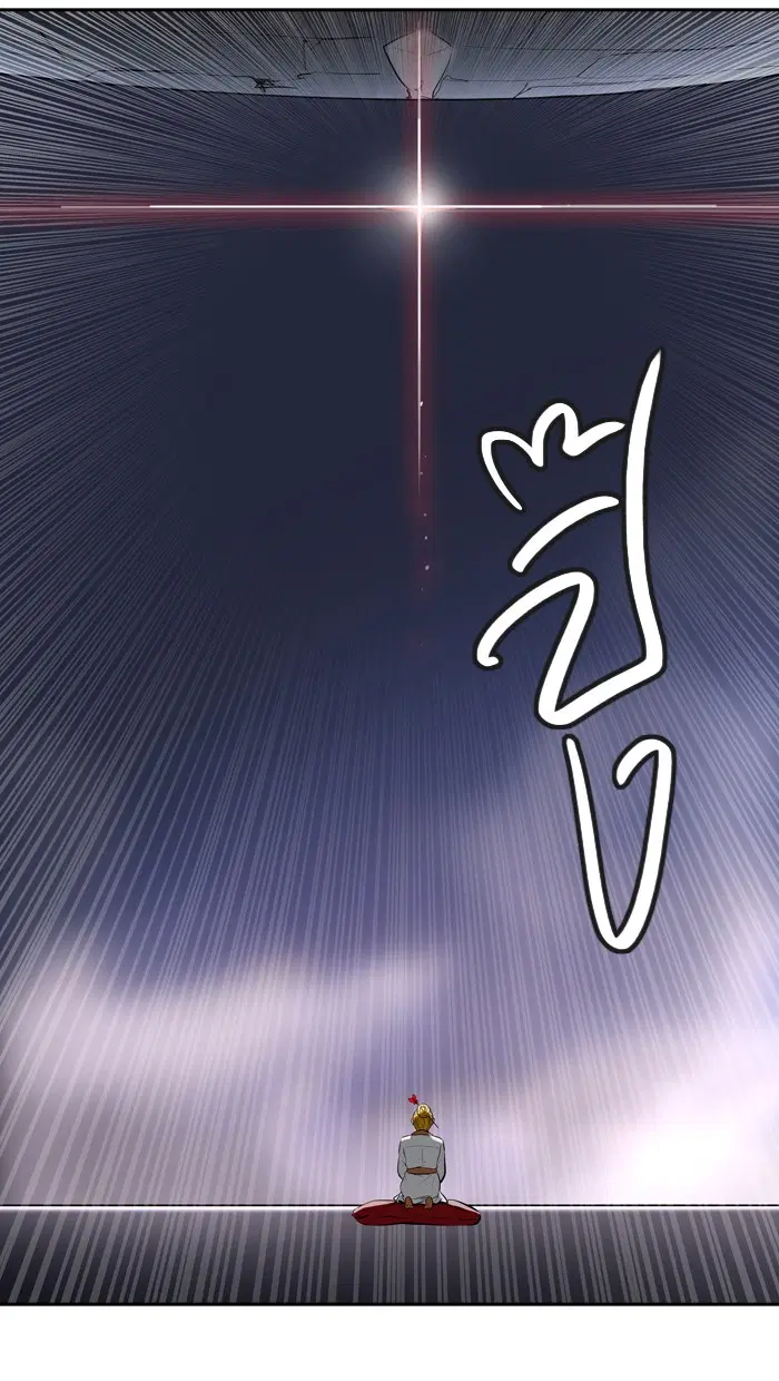 Tower of God ตอนที่ 392 หน้า 115