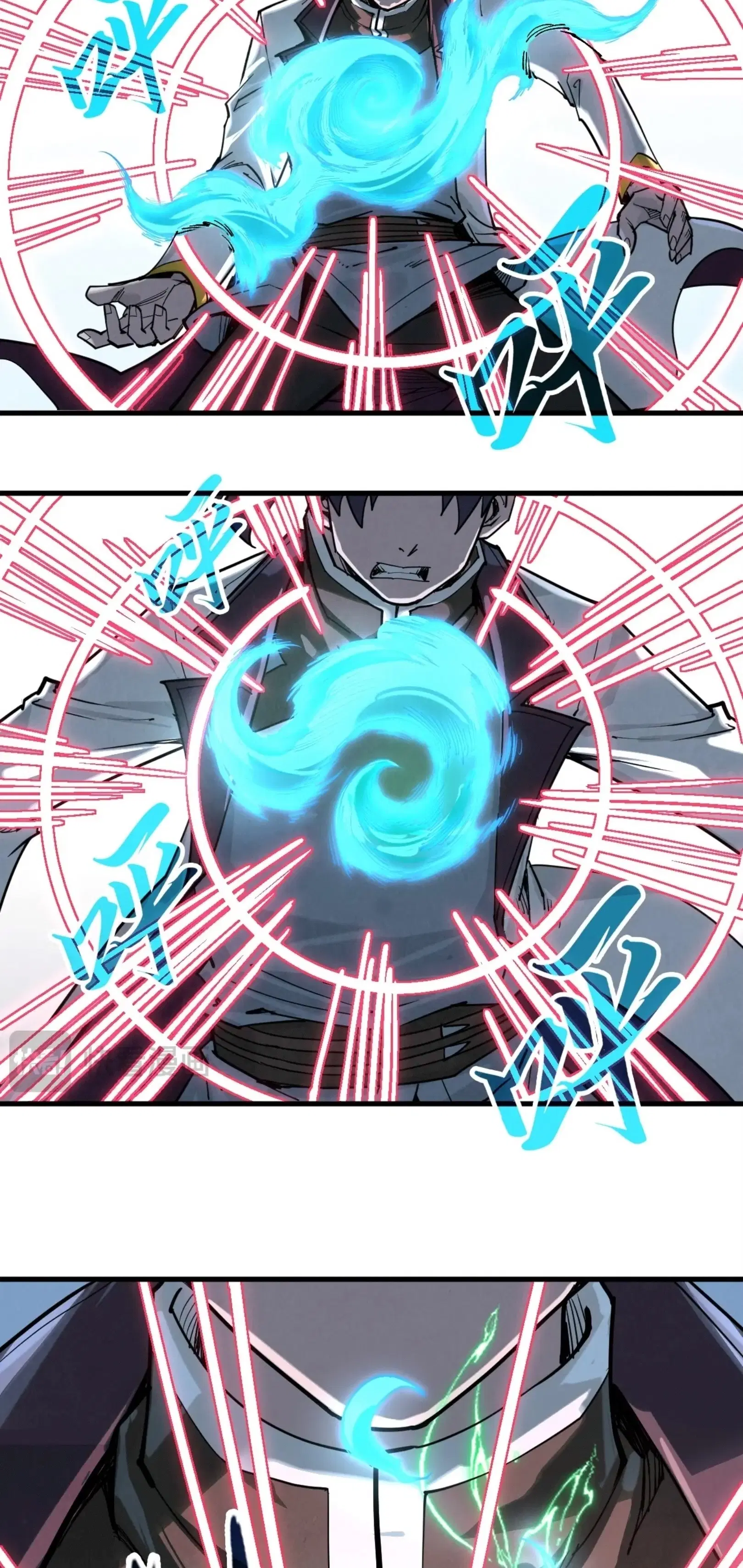The Eternal Supreme ตอนที่ 215 หน้า 6