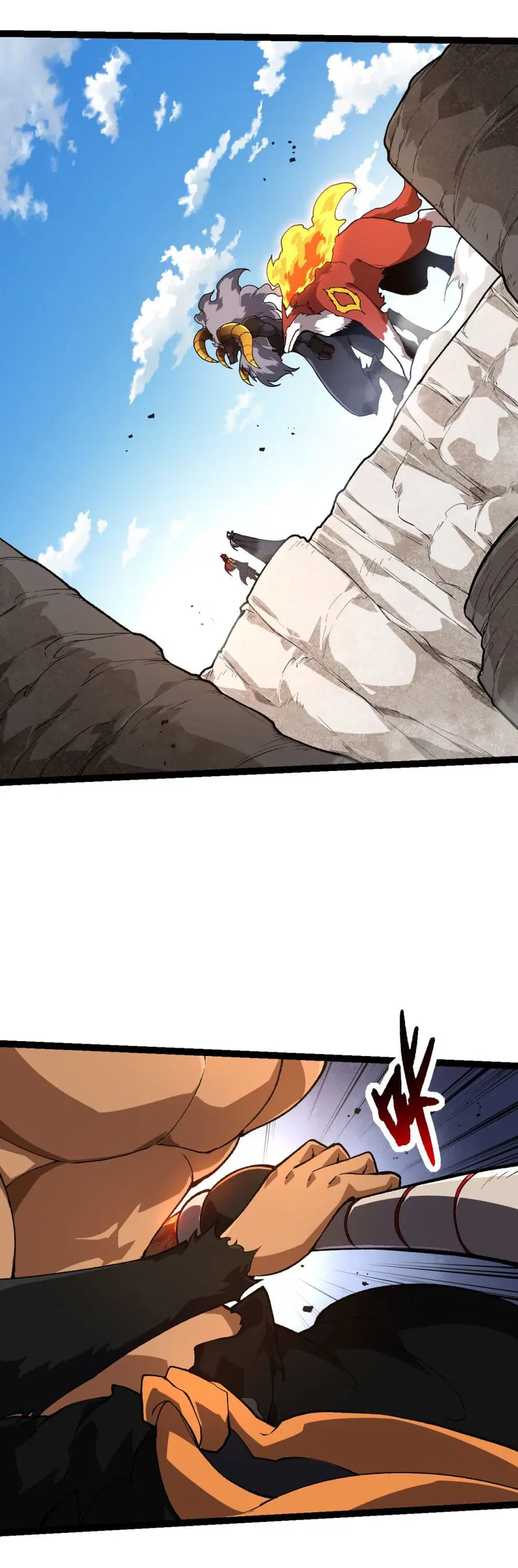 Evolution Begins With A Big Tree ตอนที่ 184 หน้า 4