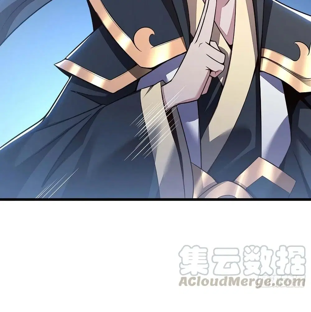 Undead King Beyond ตอนที่ 138 หน้า 35